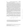 La contemporanéité épistémologique de la phénoménologie transcendantale