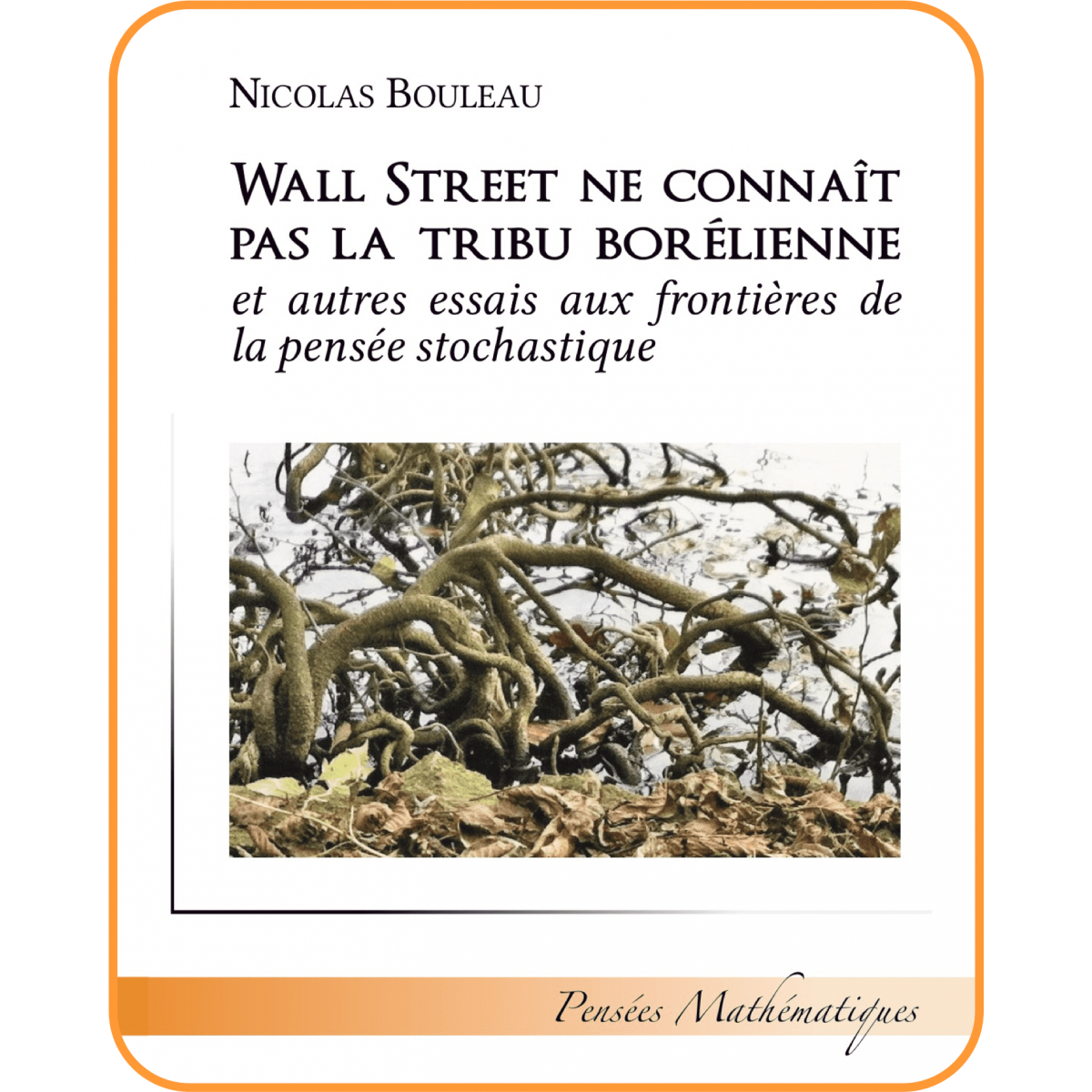 Wall Street ne connaît pas la tribu borélienne